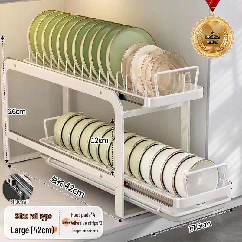 YouShu Movable Suction Cup Dish Drying Rack