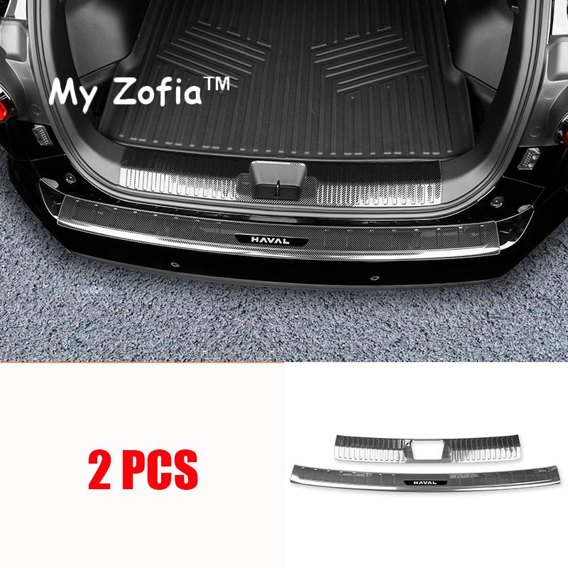 For GWM HAVAL H7 2025 2026 Car Rear trunk guard plate protective Stainless steel panel threshold strip Decorative Accessories