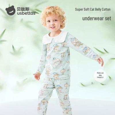 Beitaishi Kids' A-Class Pure Cotton Pajama Set