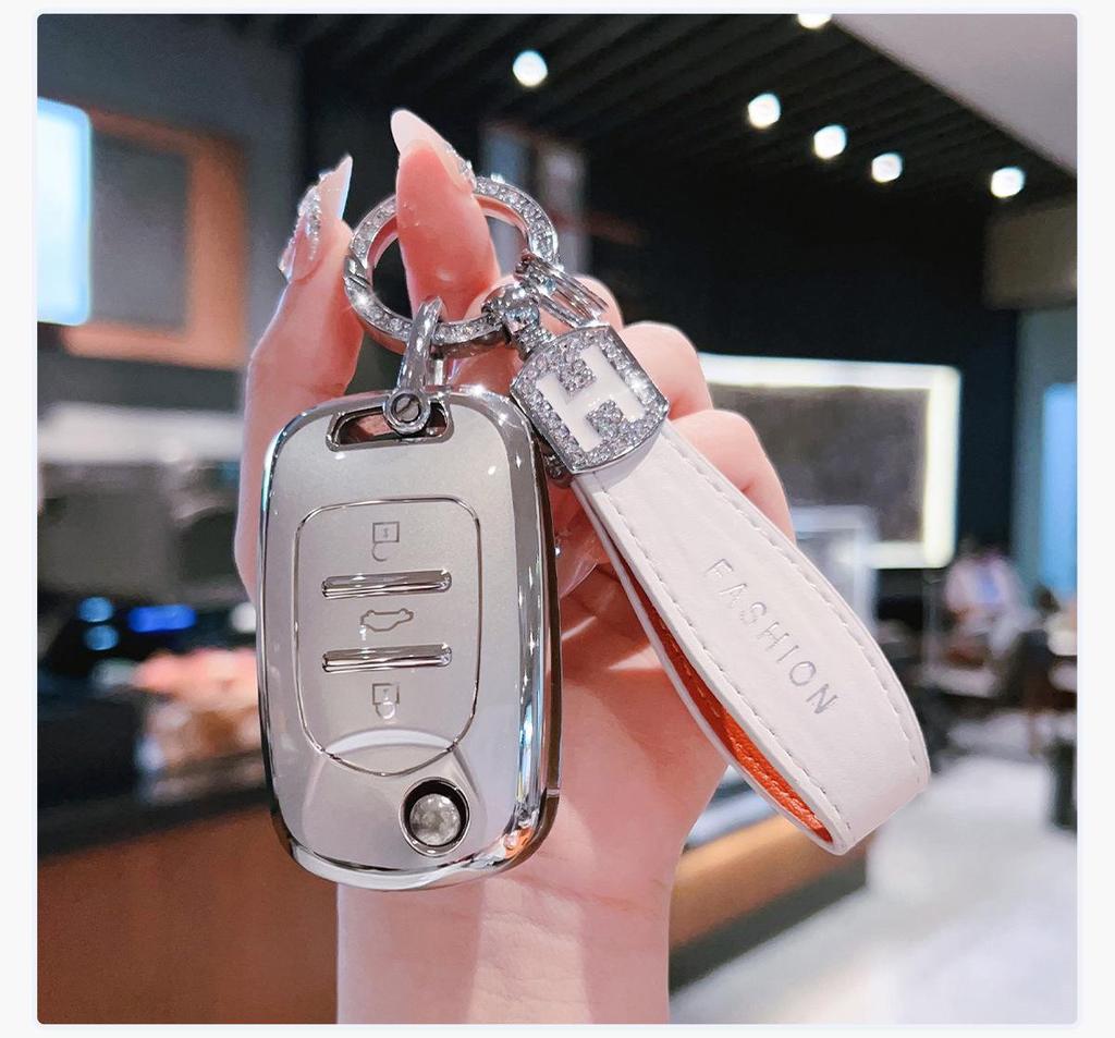 Wuling Bingo & Baojun EV Key Cover: Full Wrap with Snap Button