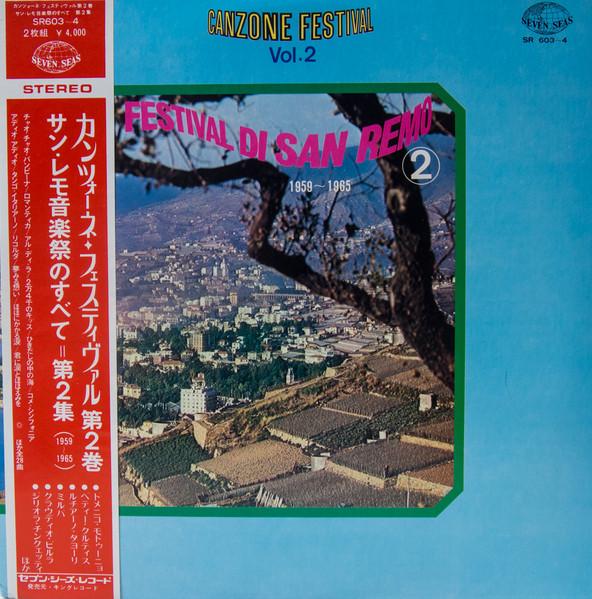 

LP Record VARIOUS Festival Di San Remo 2 19591965 SR6034 SEVEN SEAS 1971 Japan World Music Used
