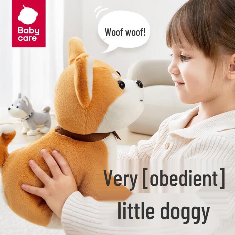 Babycare Shiba Inu Plush Puppy