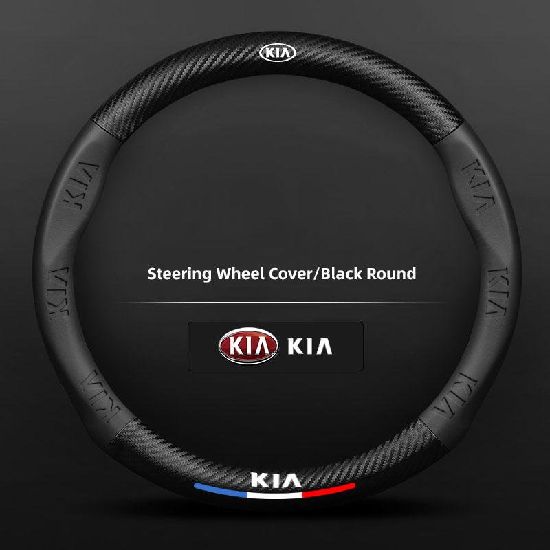 AHF1 Car Steering Wheel Cover Carbon Fiber Anti Slip Covers For KIA Carnival Niro EV9 K8 Forte Cerato Sportage Ray EV Telluride