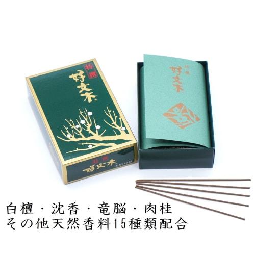 [Special Selection Kobunboku] Large Rose Incense Sticks 170g [Established In 1820 by Eirakuya]