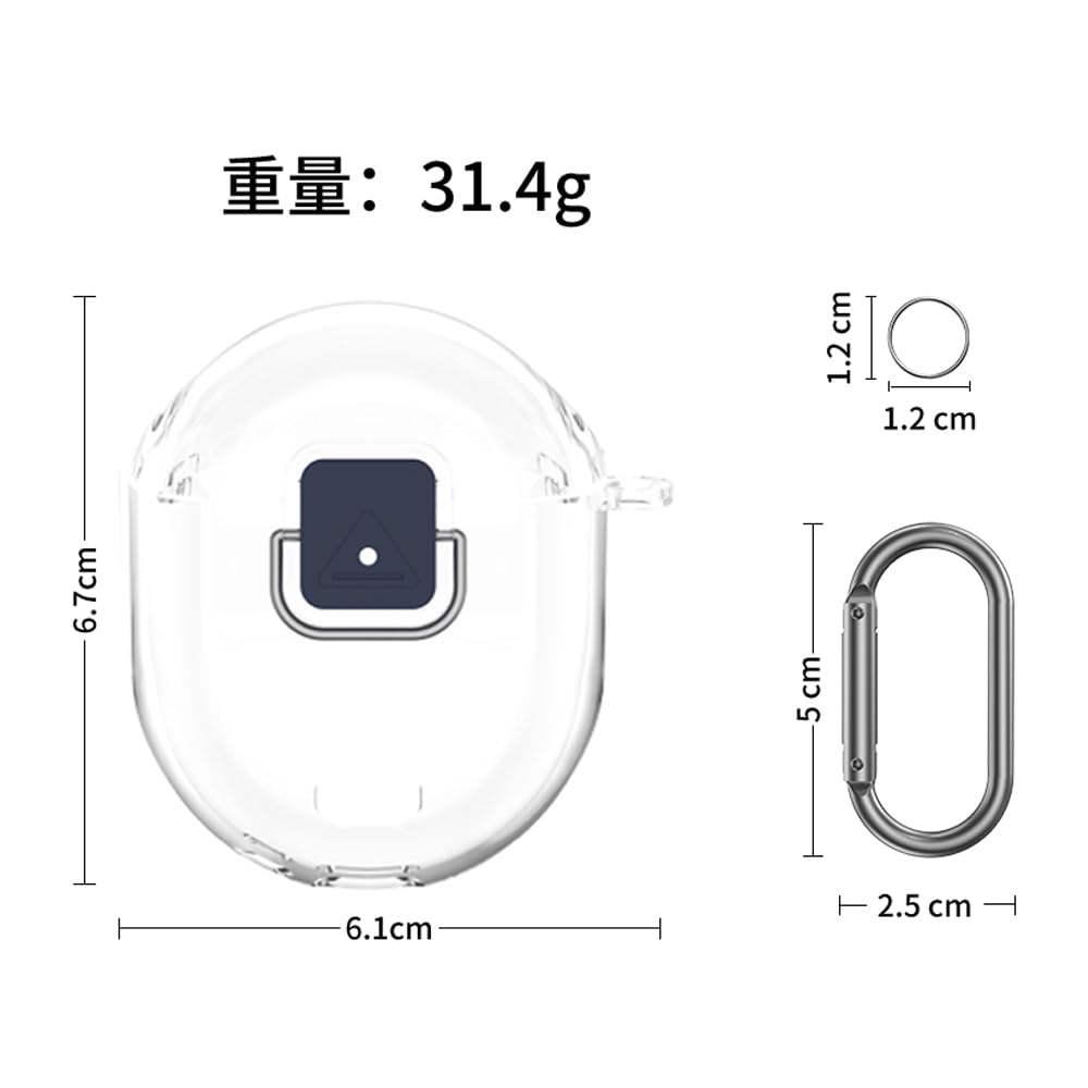 FINON Case for Google Pixel Buds Pro 2, Earphone Case with Carabiner and Strap, Stylish and Simple Clear Case (Clear)