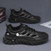 Men's Shoes 2025 Summer New Men's Breathable Casual Hollow Thin Shoes Non-slip and Wear-resistant Sports Thick-soled Forrest Gump Shoes