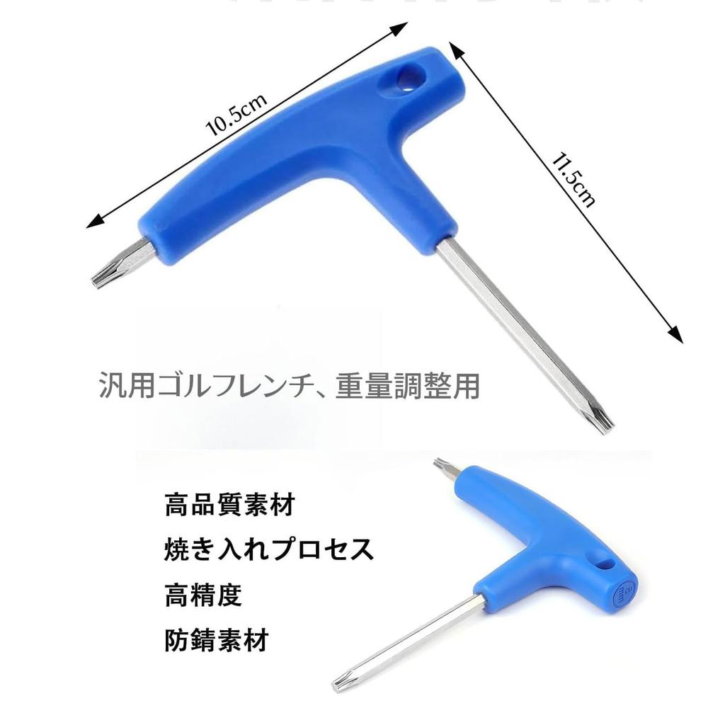 Mirhua Golf Twin Head Dual Use Spanner T20 +T25 Golf