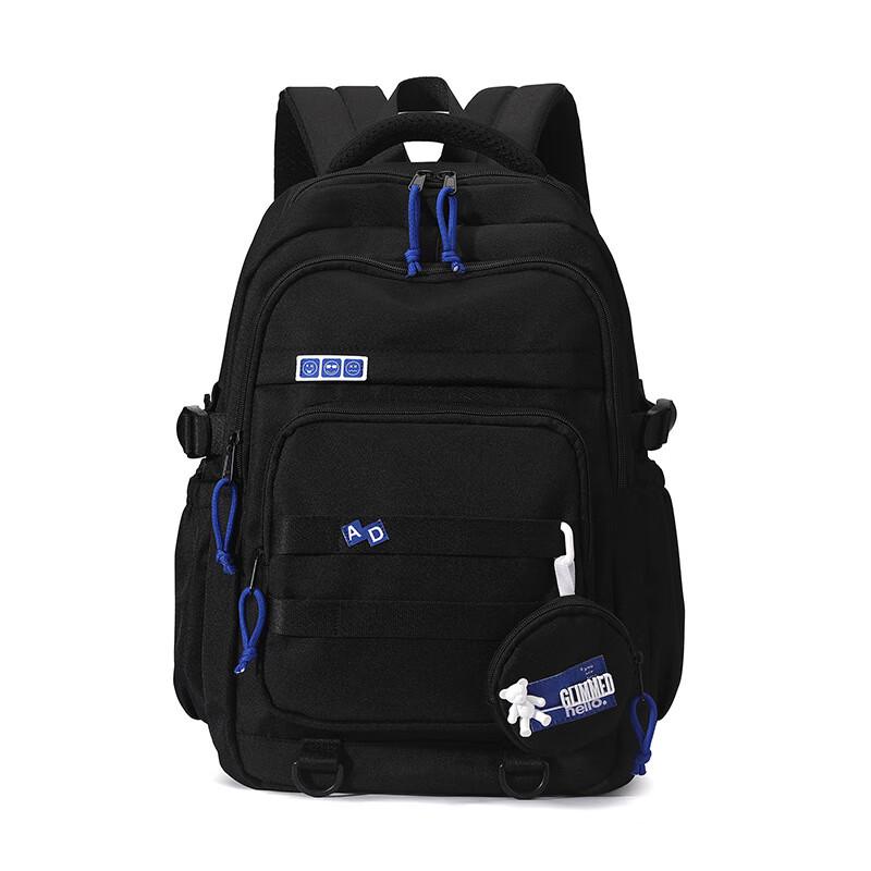 ZIRANYU Large Capacity Decompression School Backpack 31*16*47cm