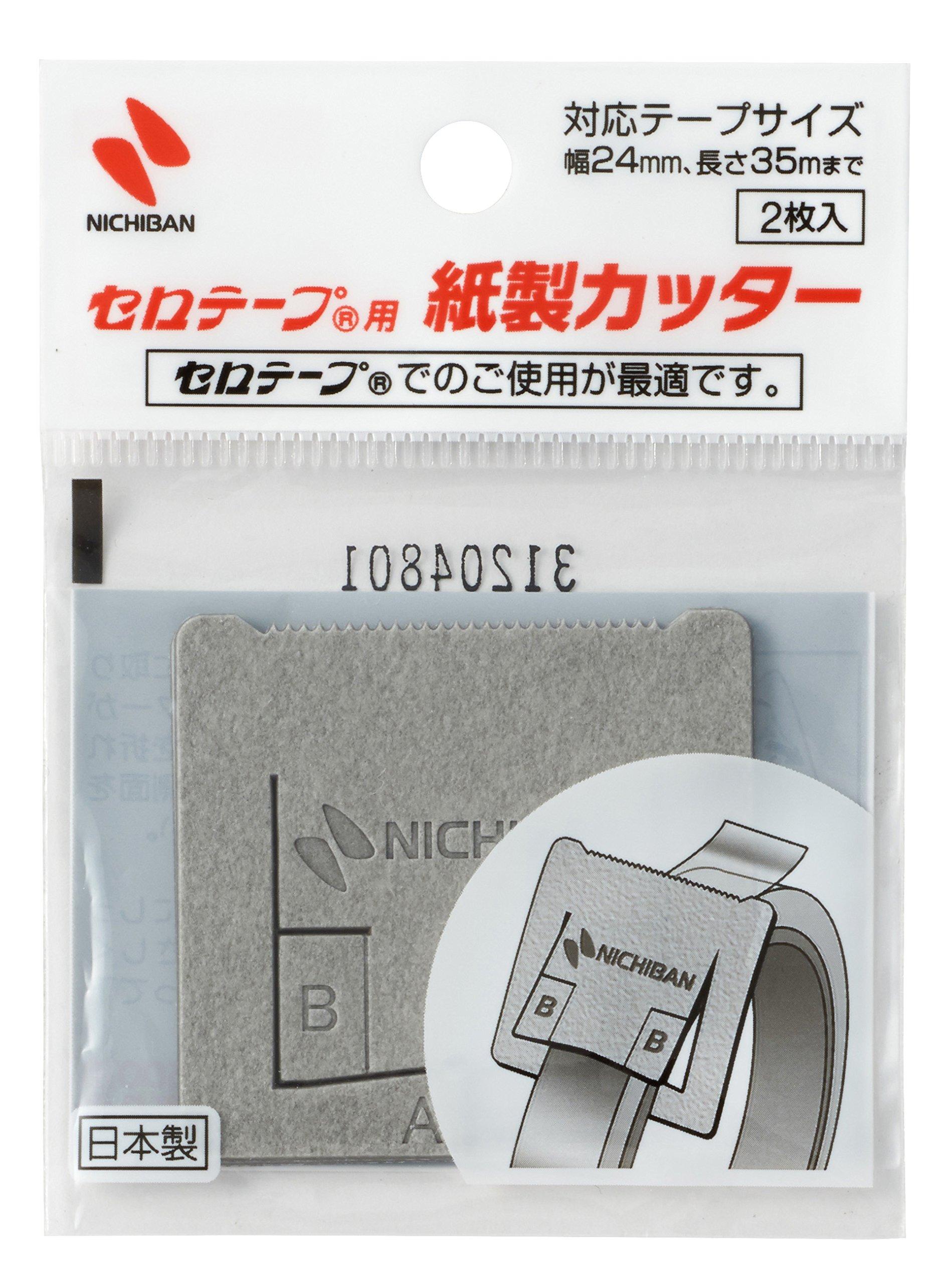 

Nichiban Paper Cutter for 2 Sheets x 20 Packs Cellotape, (HCCTK-20P) серый