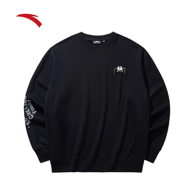 Anta Unisex Printed Pullover Sweatshirt M