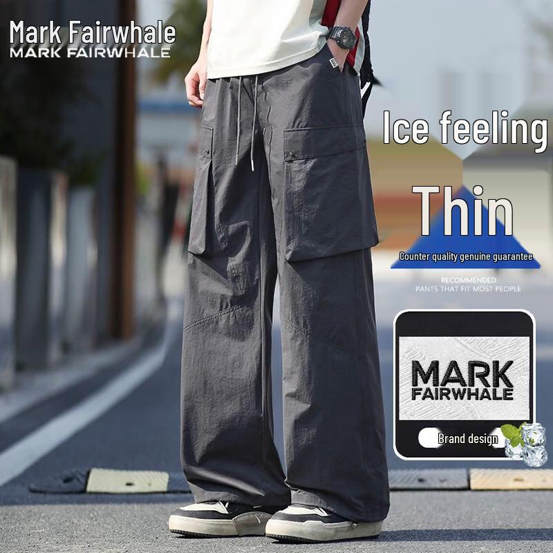 Mark Fairwhale Men s Ice-Cool Quick-Dry Casual Pants 3XL