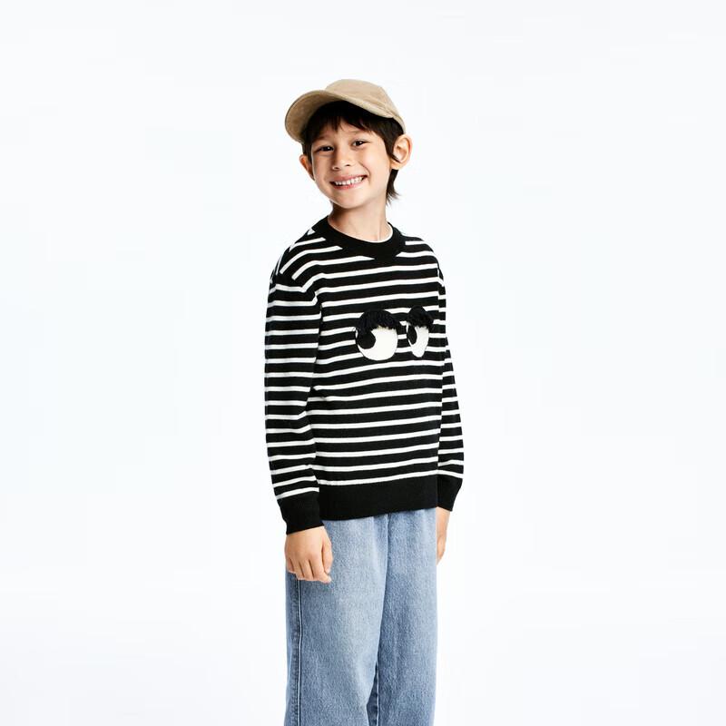 little MO&Co. Kids  Merino Wool Blend Striped Sweater 120