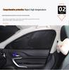 GAC Trumpchi GS Series Privacy Opaque Sunshade Reflective Curtain
