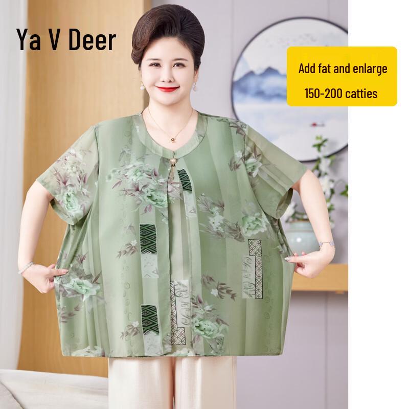 Yalu Women s Plus Size Chiffon T-shirt 5XL