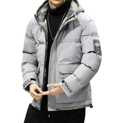 Cotton Jacket Men's Down Cotton Jacket Winter Youth New Thickened Warm Cotton Jacket Winter Coat Men