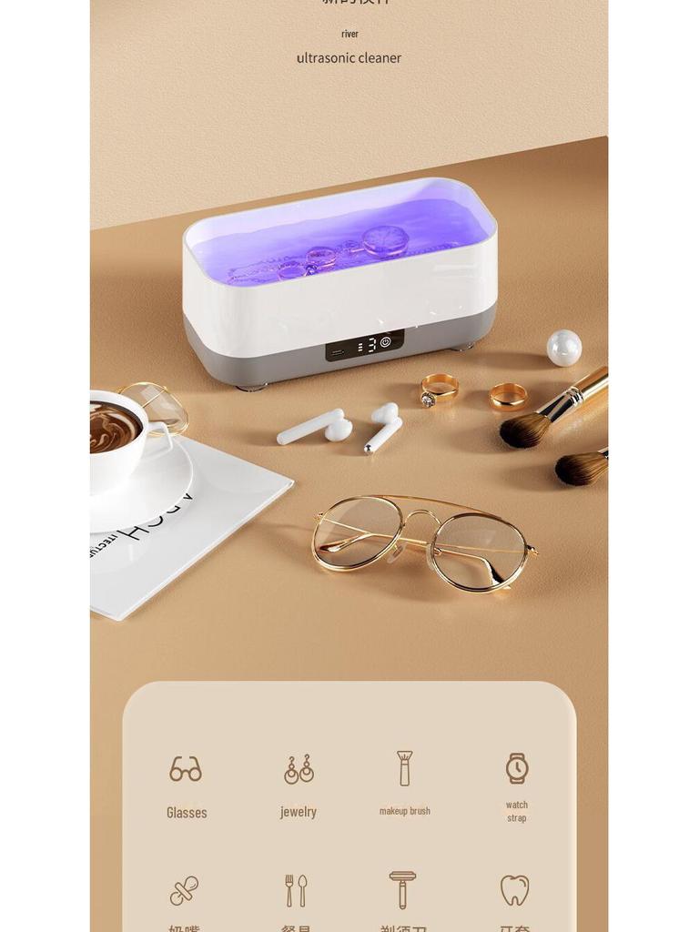 Dobíjecí multifunkční čisticí box na brýle, štětce na make-up, šperky, kosmetické nástroje a kontaktní čočky
