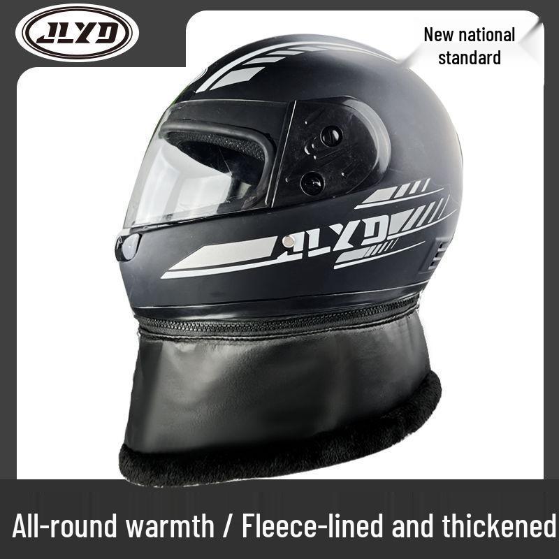 

Winter Warm Full Face Electric Scooter Helmet with Fleece and Anti-Fog Visor for Men and Women Universal - Head Circumference (56-62CM)