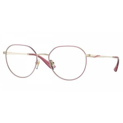 Vo4209 5141 Women Eyeglasses