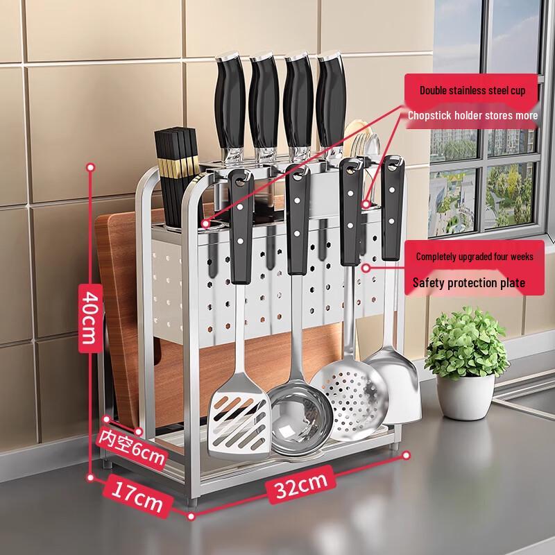 

Yingbai Kitchen Storage Rack with Knife & Chopping Board Holder