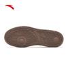 Anta Yuan Nian Board Shoes