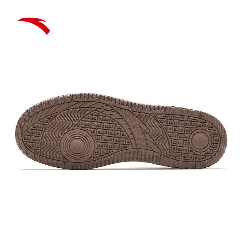 Anta Yuan Nian Board Shoes