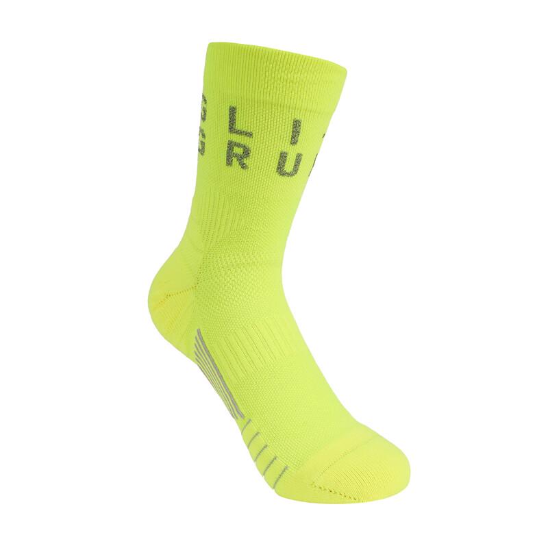 Li-Ning 2025 Unisex Running Socks