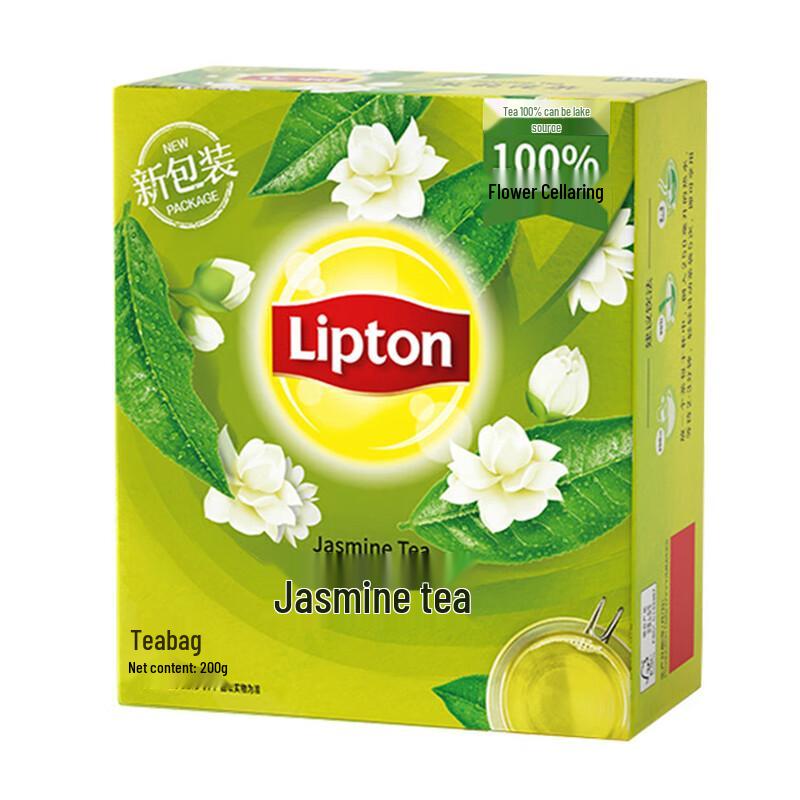 Пакетики чая Lipton S100 с жасмином