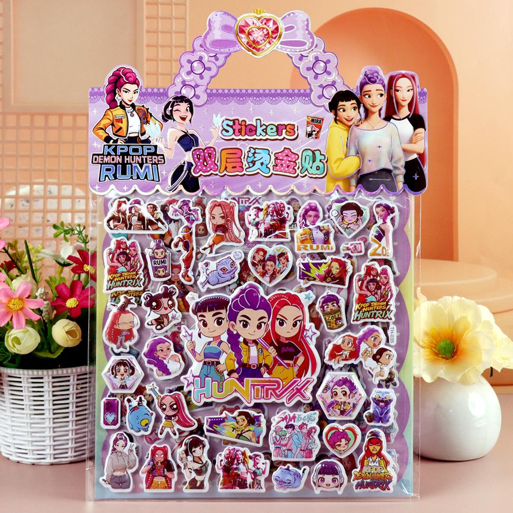 Children's Cartoon Double-layer Three-dimensional Bubble Sticker