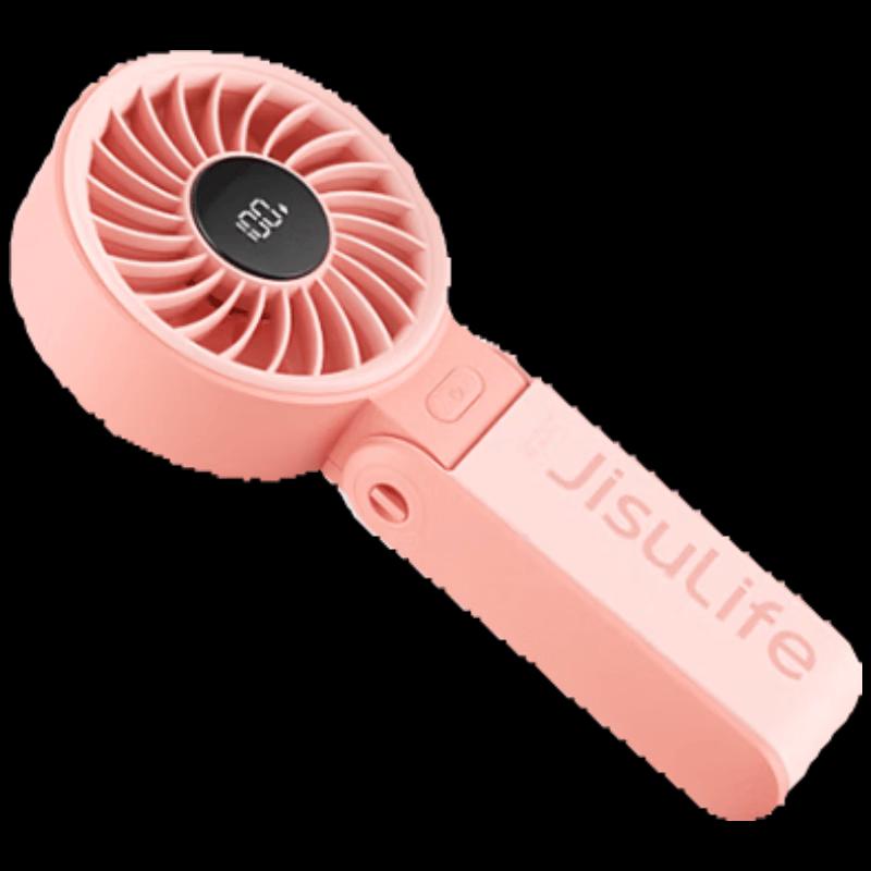 Jisulife Portable Handheld Desk Fan