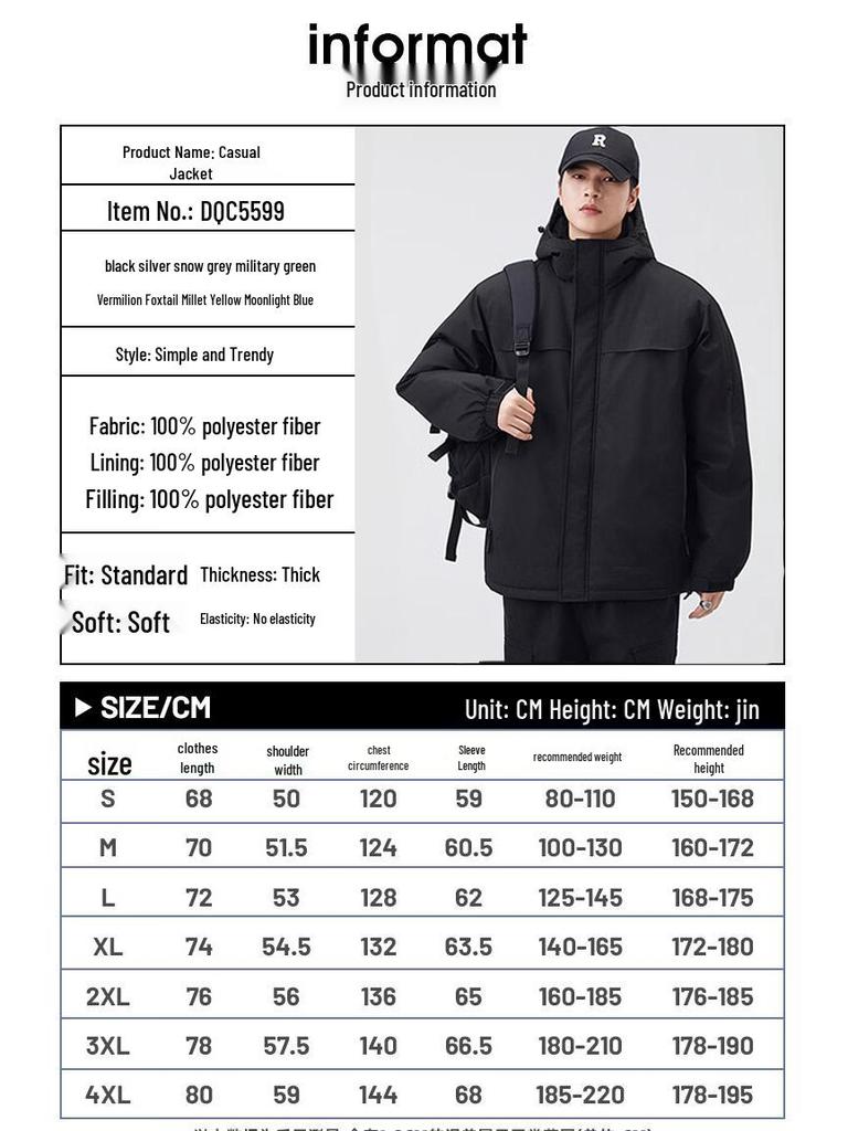 Mark Fairwhale Men's Hooded Padded Jacket