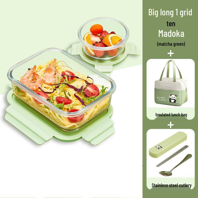 RuHan Borosilicate Glass Microwave Bento Box Set