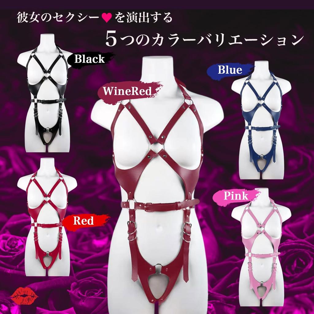 Sexy SM Belt SM Goods Harness Bodysuit PU Leather Belt Cosplay Costume SM Training Restraint Queen Leather Bondage Hardcore Leg [Tokariri] (No Rings,