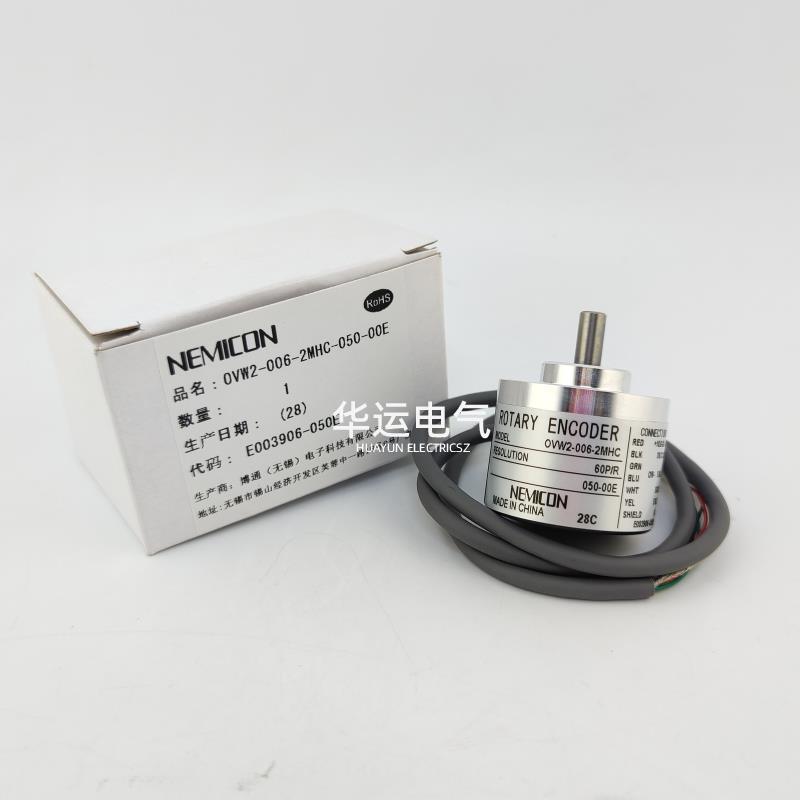 New OVW2-006-2MHC 050-00E NEMICON NPN Incremental Encoder