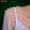 Scattered Mixed Pearl Sheer Tulle Bridal Cape Short Shoulder Wrap Round Neck Cover Up For Backless Mermaid Wedding Gown Elopement Photoshoot