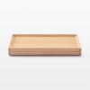 MUJI Wooden Square 35cm Wide X 26cm Deep X 2cm MDC80A2S Tray, Natural, Approx. High,
