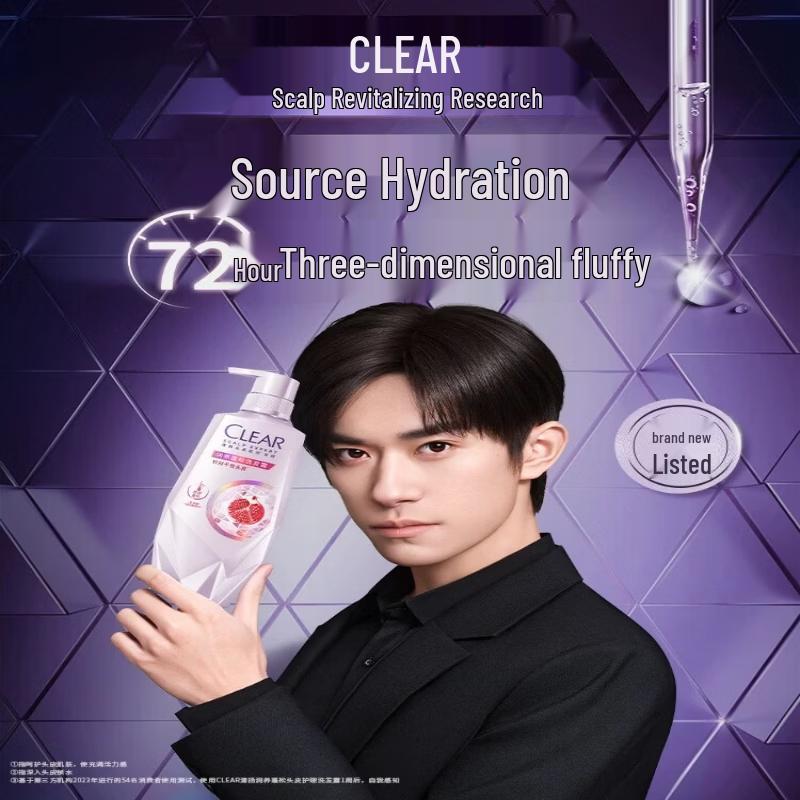 CLEAR Scalp Care Hydrating & Volumizing Shampoo