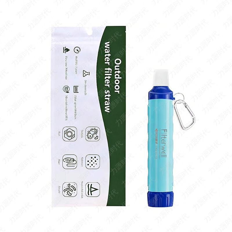 Liyuan Era Portable Outdoor Water Purifiers