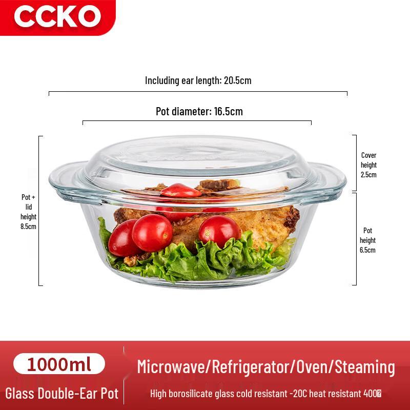 

CCKO High Borosilicate Glass Bowl with Lid