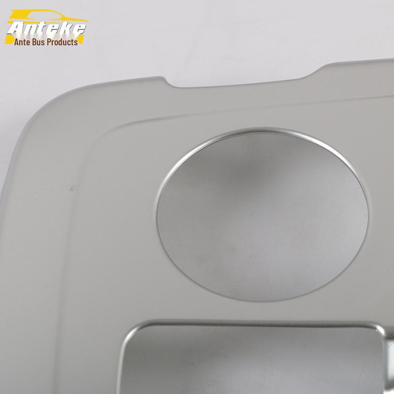 2020 Boyue PRO Gear Trim Frame Bright Circle & Central Control Cup Patch