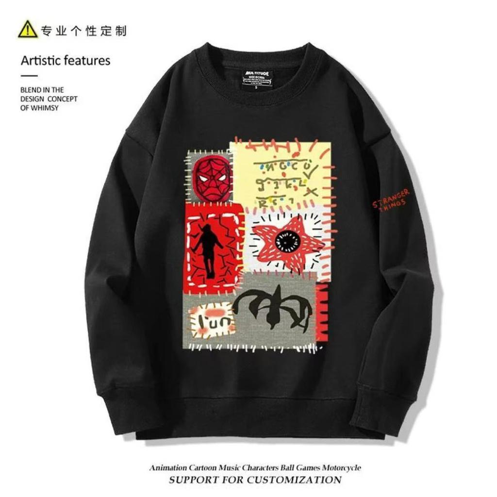 Bluza Stranger Things Płaszcz Moda odzież jesienna