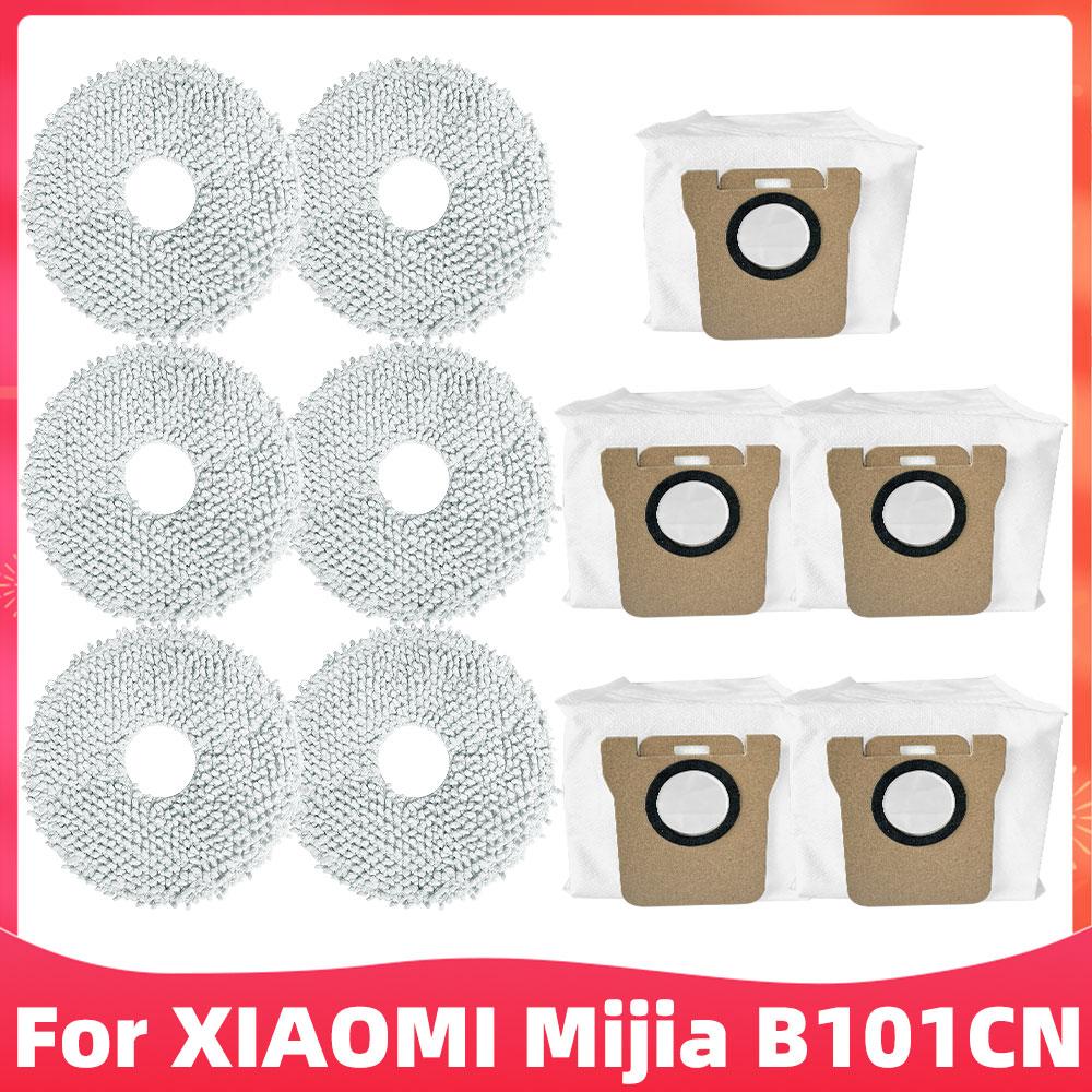 For XIAOMI MIJIA Omni X10 Plus B101CN / Dreame L10s Pro/ L10s Ultra Main Brush Side Brush Hepa Filter Mop Dust Bag Spare Parts