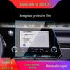 25 Lexus UX Tempered Navigation Film & RX Center Console Protective Film