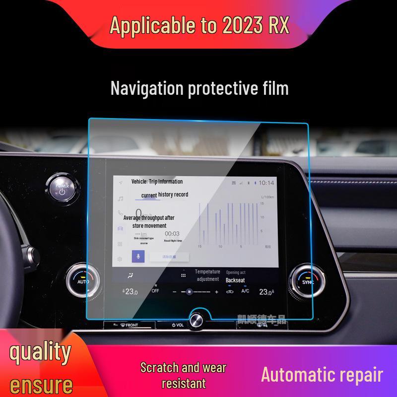 25 Lexus UX Tempered Navigation Film & RX Center Console Protective Film