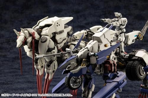 Kotobukiya Hexa Gear Governor Armor Type: Pawn A1 Ver. 2.0, 1/24 Scale Plastic Model, Approximately 74mm Tall