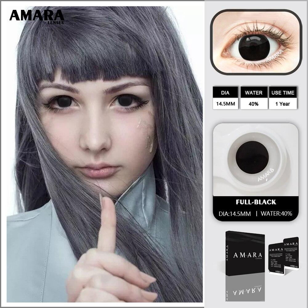 Цветные контактные линзы AMARA чёрный