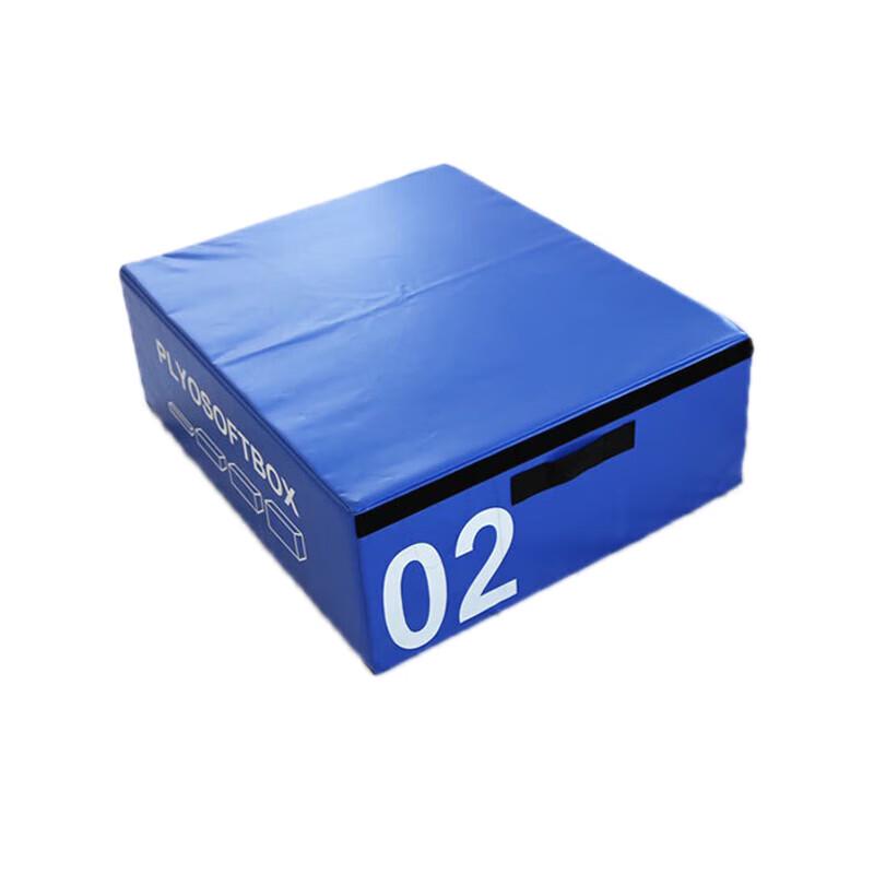 Dongbiao Professional Soft Vaulting Training Box