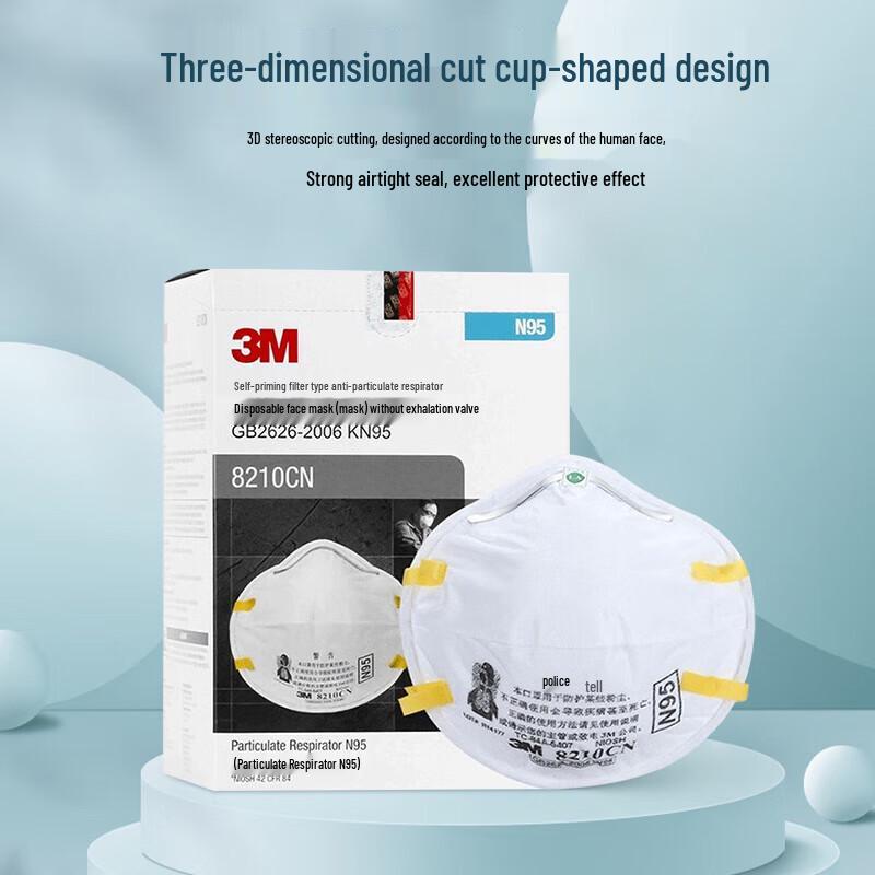 3M N95 Particulate Respirator 8210CN