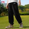 Li-Ning Youth Anti-Bacterial Ice-Feel Tapered Sweatpants
