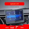 Southeast DX3/DX5/DX7 Navigation and Control Screen Tempered Film