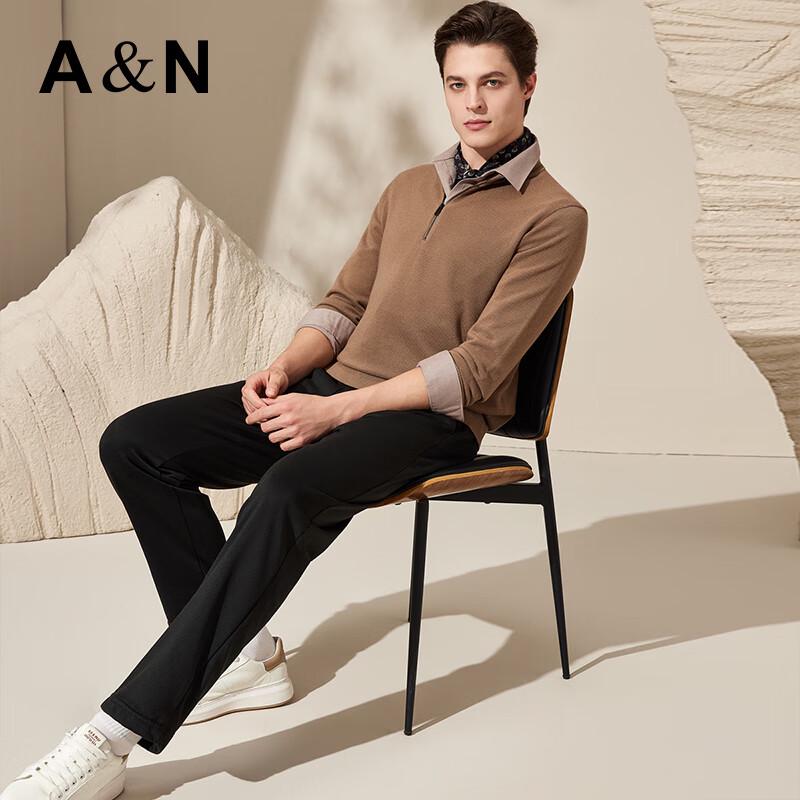 Men's Fine Wool Blend Half-Zip Knit Sweater